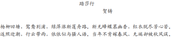 1.文化的基本使命是立人，通過文化的教化和積淀，有效地協(xié)調(diào)人與自然、社會及自我的關(guān)系， 培養(yǎng)健全的、充分發(fā)展的社會的人。文化對于人的塑造體現(xiàn)在人的自立、自強、自尊、自信等文化心態(tài)的確立以及人類社會人文氛圍的形成上。在人類歷史的長河中，文化以道德、宗教、藝術(shù)、教育等各種生活內(nèi)容存在，并通過家庭啟蒙、社會心理、社會輿論等多種手段向整個社會和民族傳播和教化，使社會形成 - 種文化的氛圍，并獲得可持續(xù)發(fā)展的可能。  這這段文字主要闡述了文化具有（ ）。